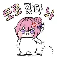 SKT 에어 5G 100GB+5Mbps 요금제 12개월
