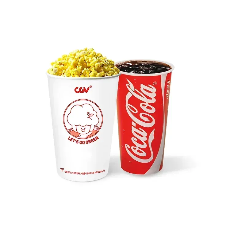 CGV 스몰세트