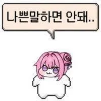 오늘만) 요기요x토스 요기패스X 가입시 6개월 무료 + 요기요 포인트 1만원 지급
