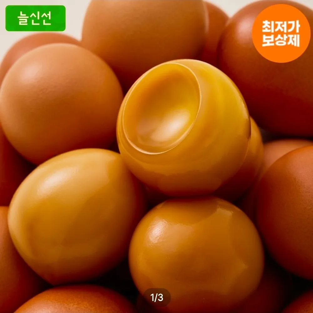 구운란 60구 중란