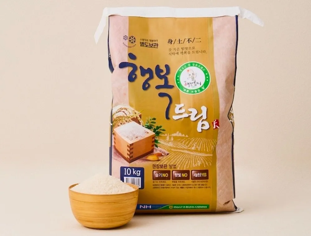 임실농협 새청무쌀 10kg