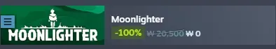 Moonlighter 외 1종