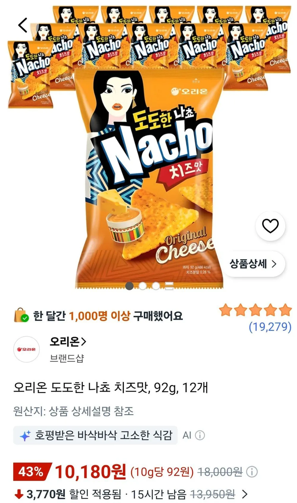 오리온 도도한 나쵸 치즈맛, 92g, 12개