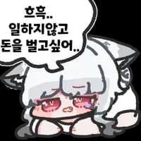 SKT 애플스토어 청구 할인 50% (8 / 14~8 / 20) / 그 외 40% 구글,마소(엑박) / 30% 플스, 앱스