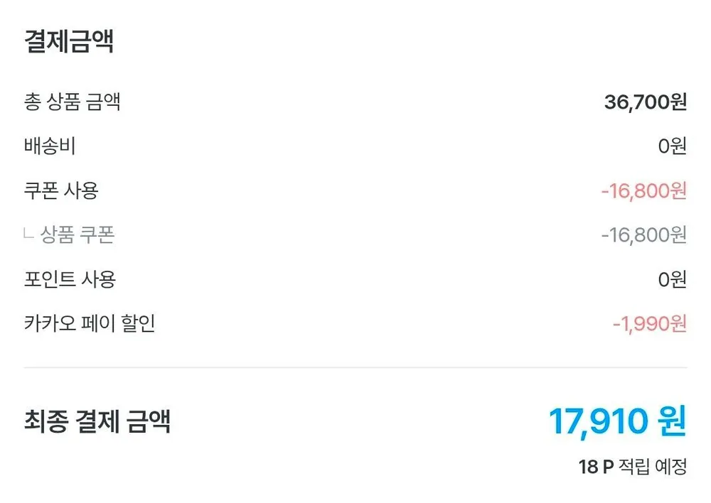 베베앙 클래스 73평량 캡형 물티슈 70매 20팩