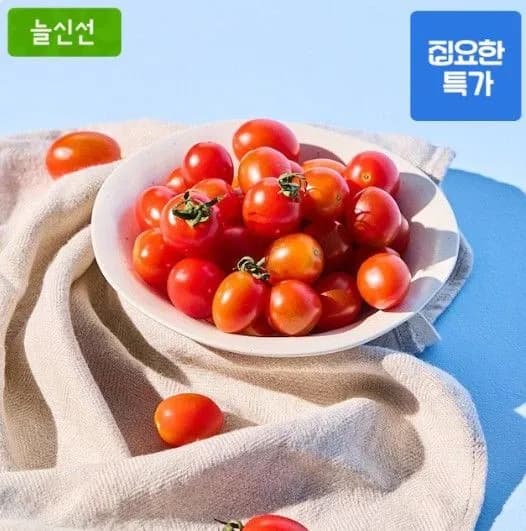프리미엄 토망고 500g x 4팩