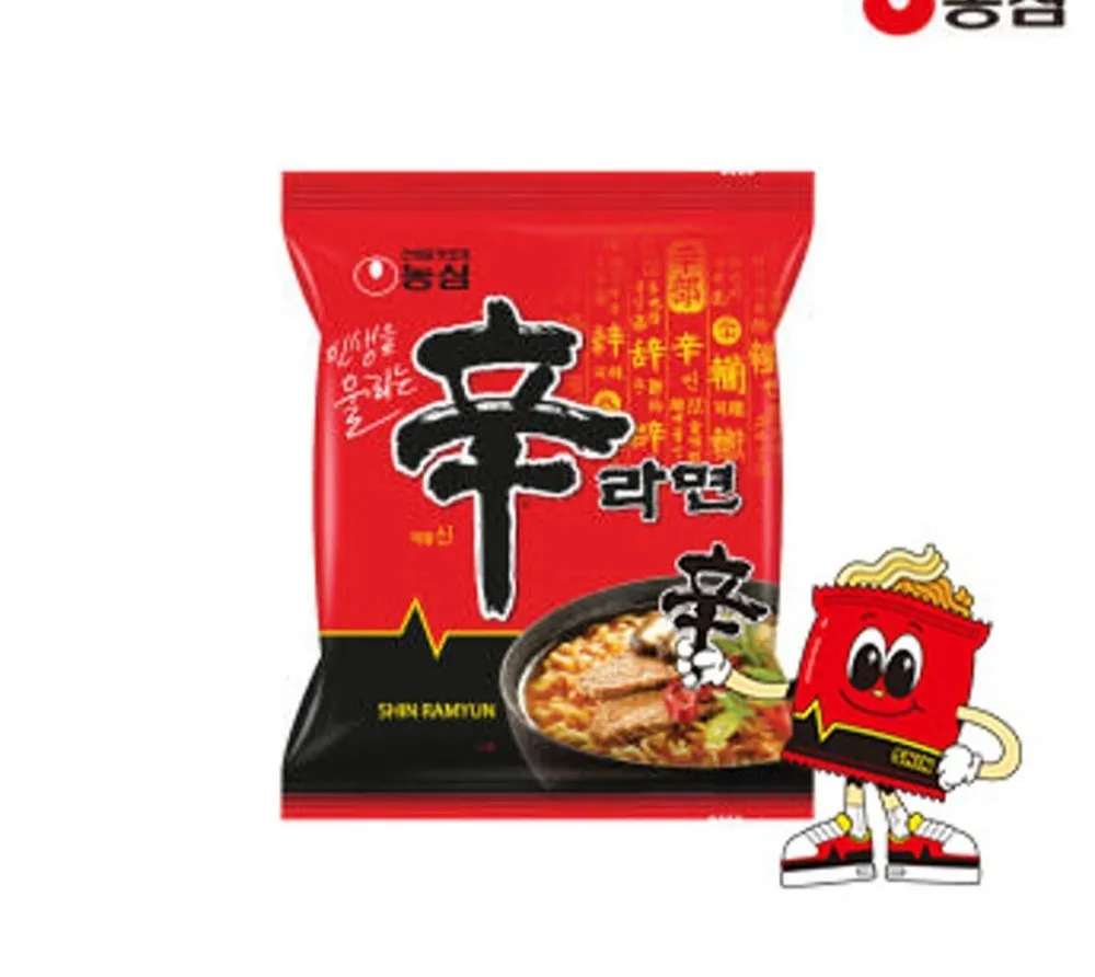 네멤)신라면 선물용 20개