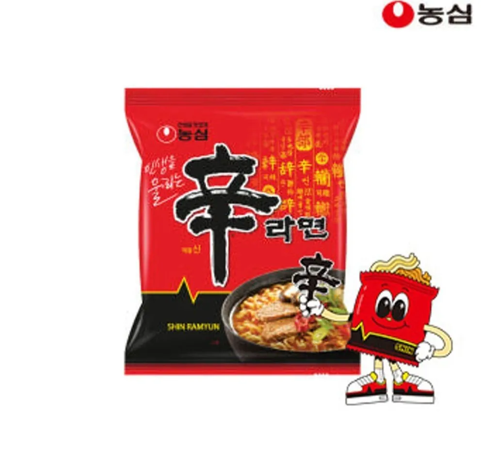 네멤) 신라면 20개