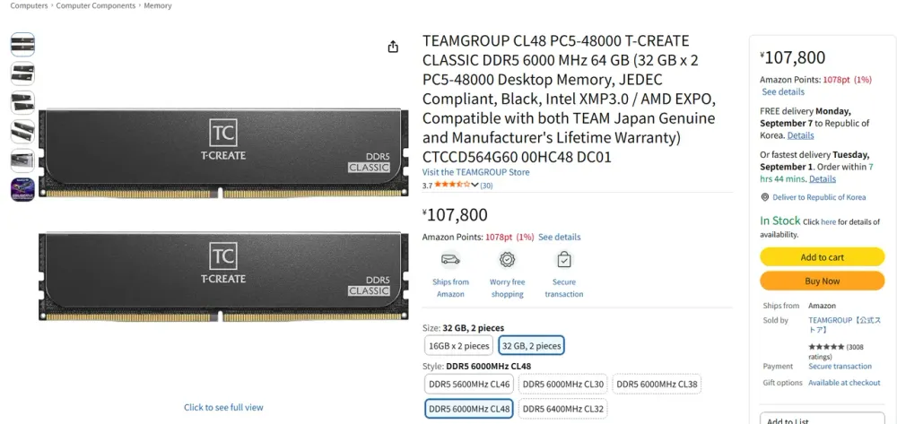 TEAMGROUP CL48 PC5-48000 T-CREATE CLASSIC DDR5 6000 MHz 64 GB
