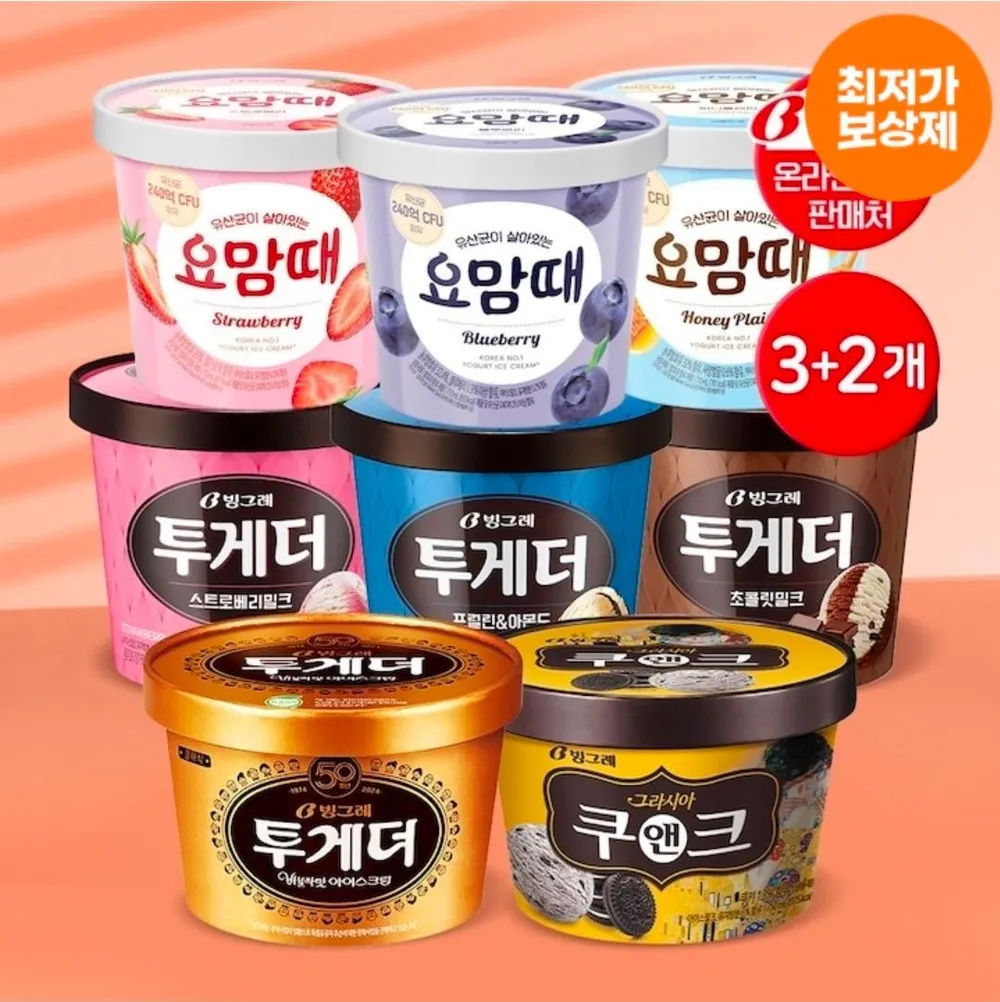 투게더 바닐라 오리지널 5개