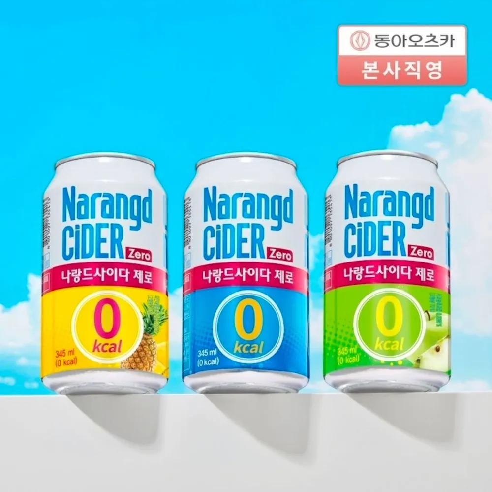나랑드사이다제로 345ml 24캔 3종
