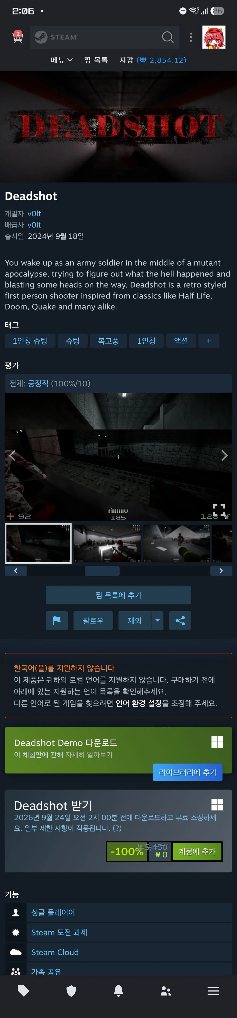 Deadshot