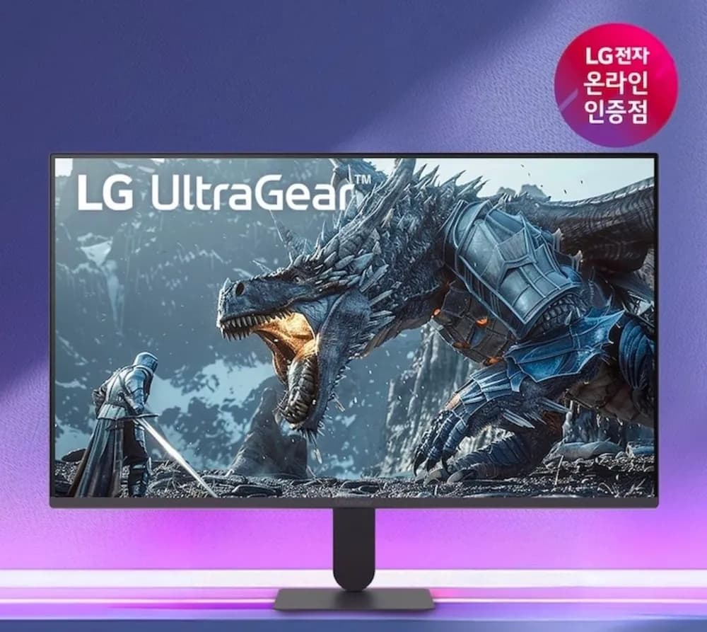 LG 27G411A 68cm(27인치) 144Hz(O/C) 모니터