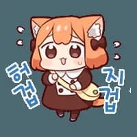 클릭적립