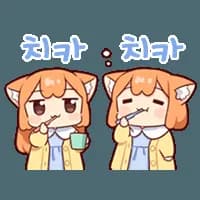 2026-06-26 일일 적립, 클릭 적립
