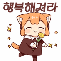 2026-06-27 일일 적립, 클릭 적립