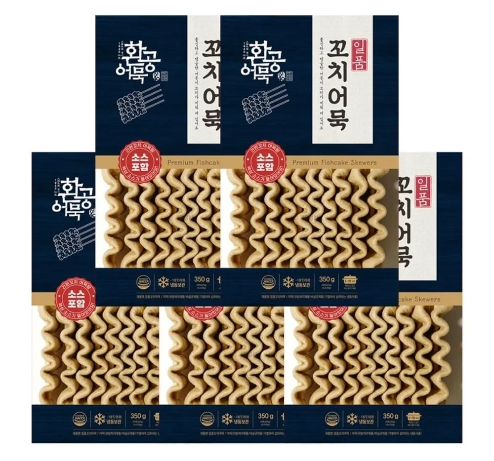 환공어묵 일품꼬치어묵