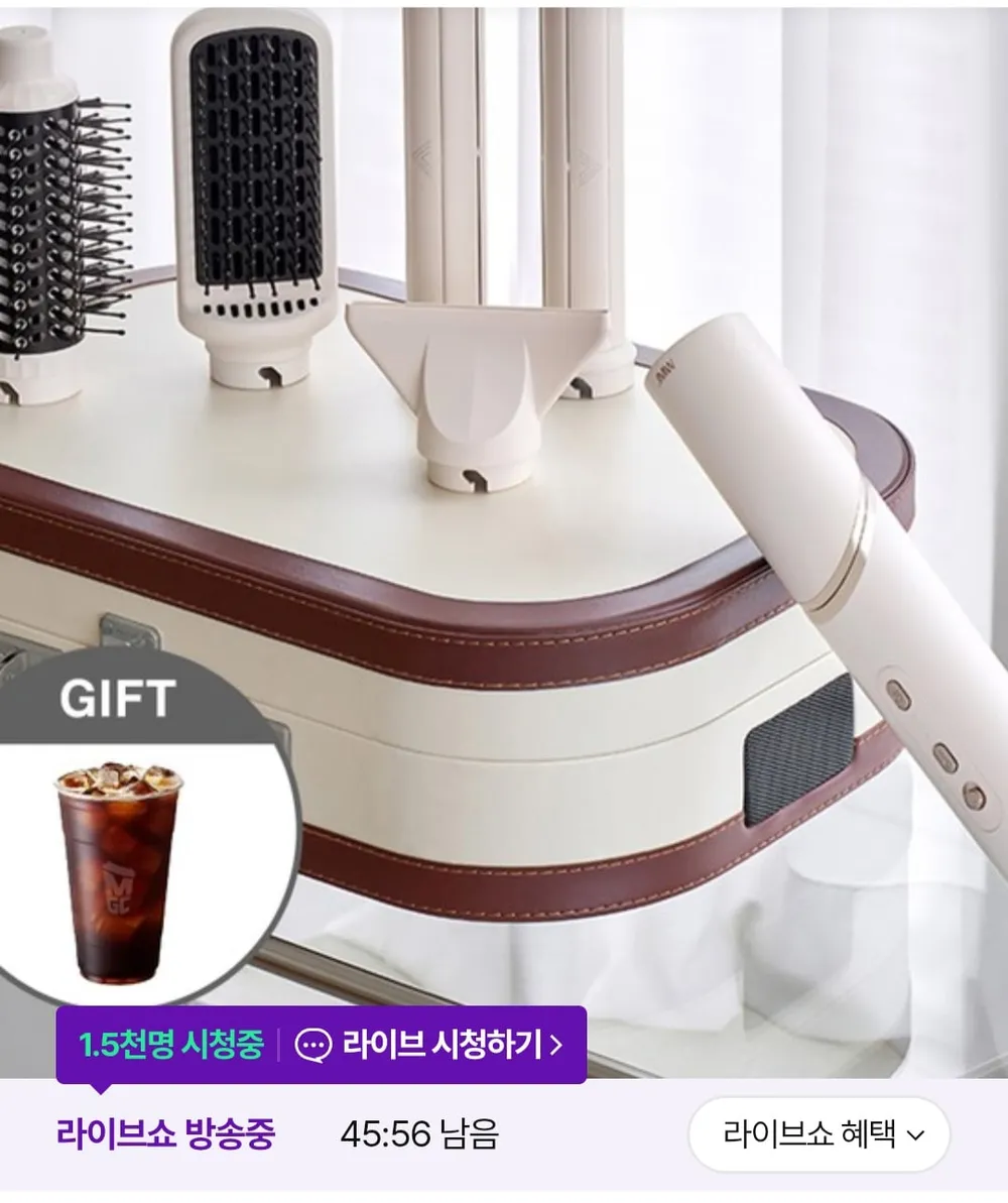 JMW 블로우셋 에어 스타일러 드라이기(5종노즐,거치대 포함)
