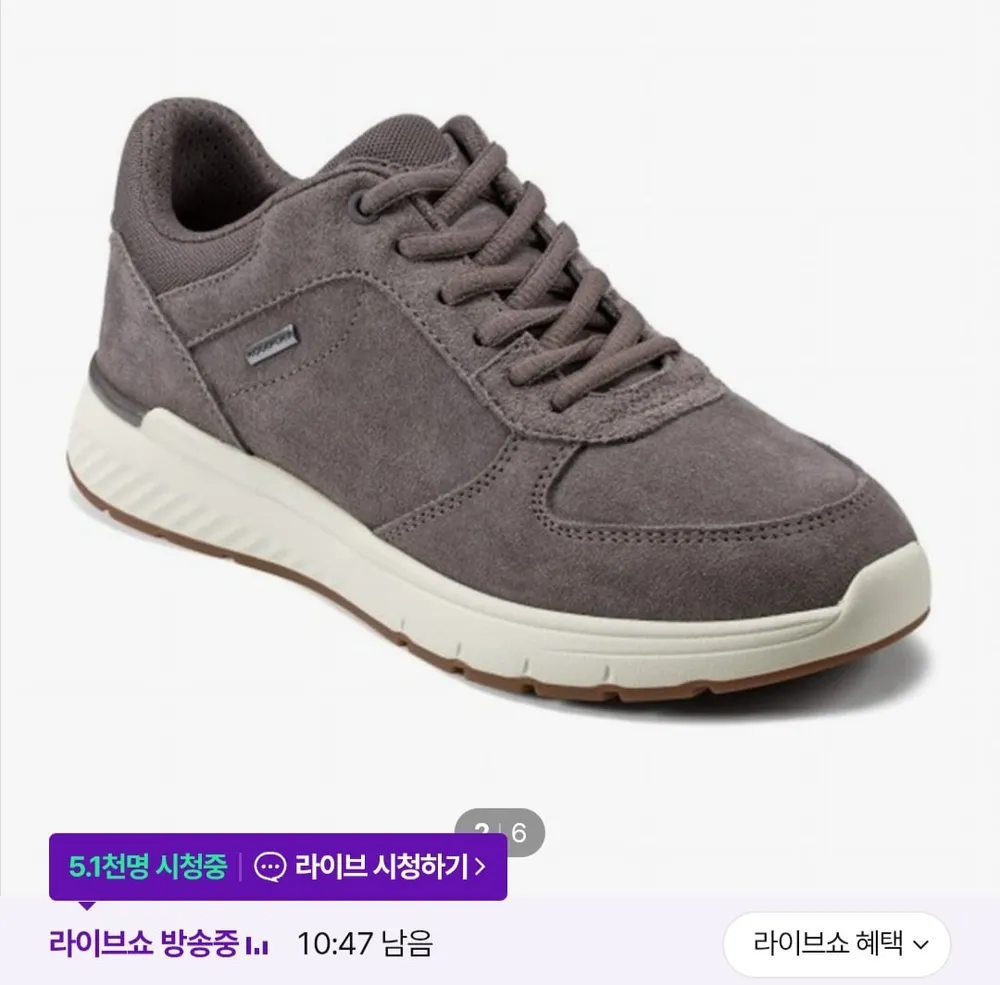 락포트 페리 스니커즈 FAIRY SNEAKER