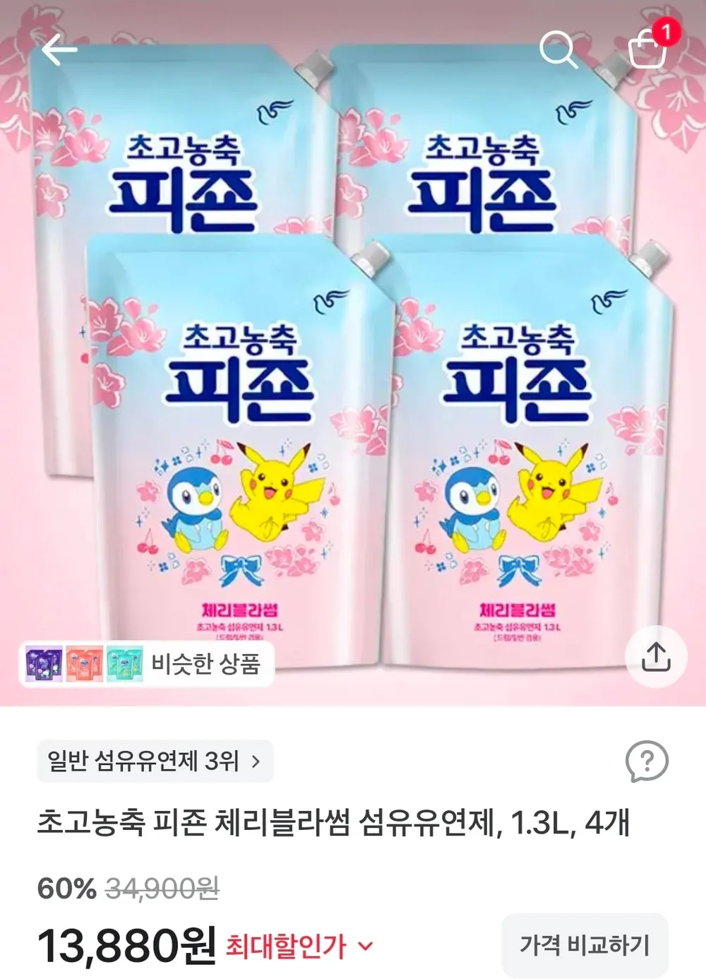 초고농축 피죤 체리블라썸 섬유유연제, 1.3L, 4개