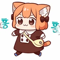 2026-09-18 일일적립, 클릭