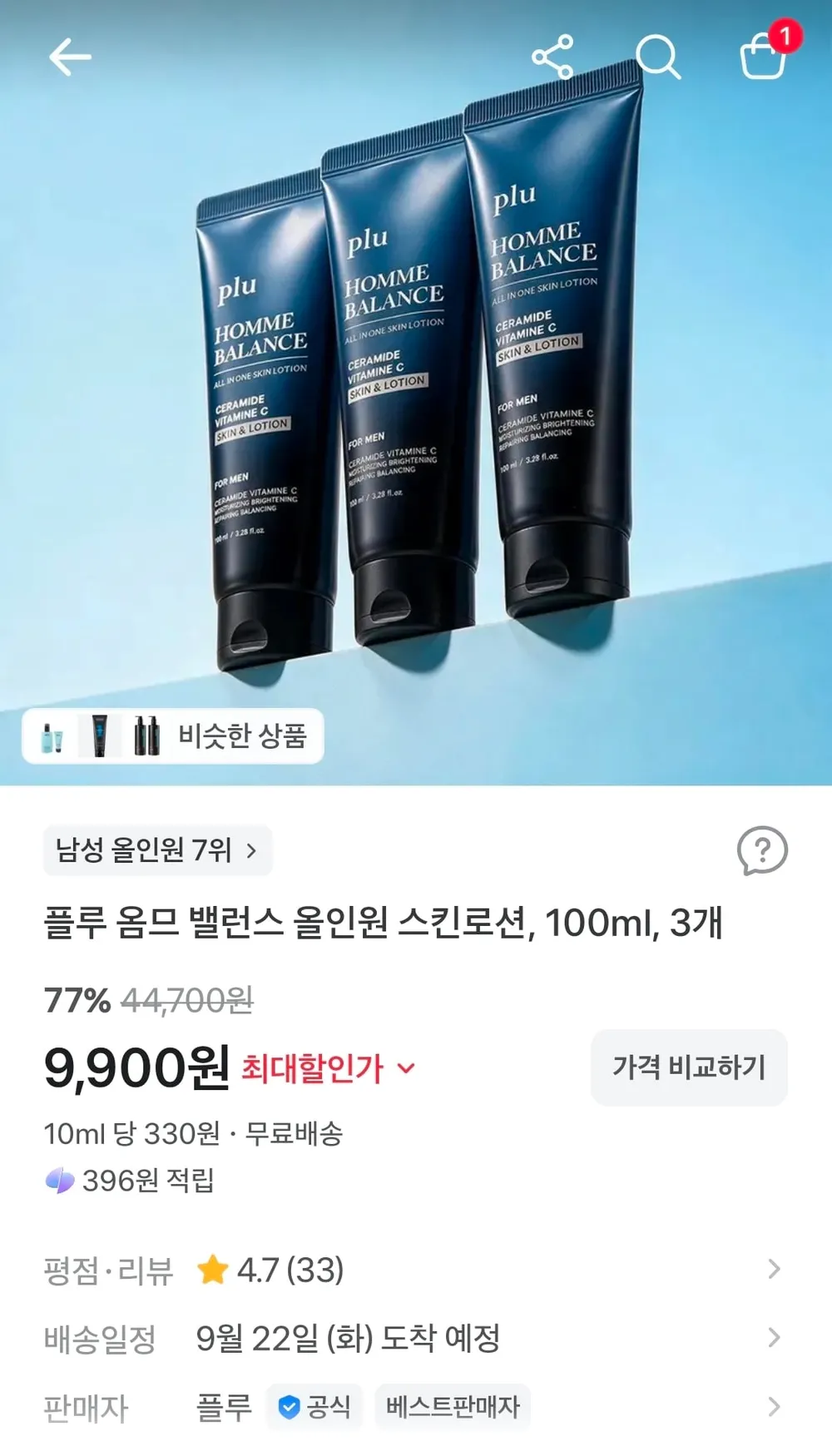플루 옴므 밸런스 올인원 스킨로션, 100ml, 3개