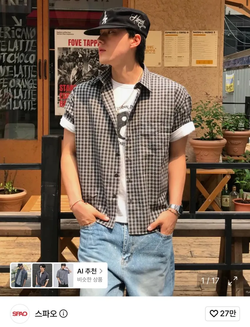 스파오 롤업 반팔 체크셔츠