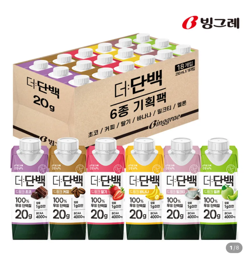 선착쿠폰) 빙그레 더단백 250ml 6종 혼합 18개