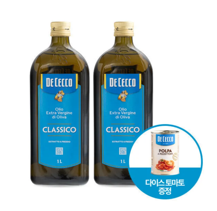 인기글) 데체코 엑스트라버진 올리브 오일 1L 2병 + 증정 데체코 다이스 토마토 400g