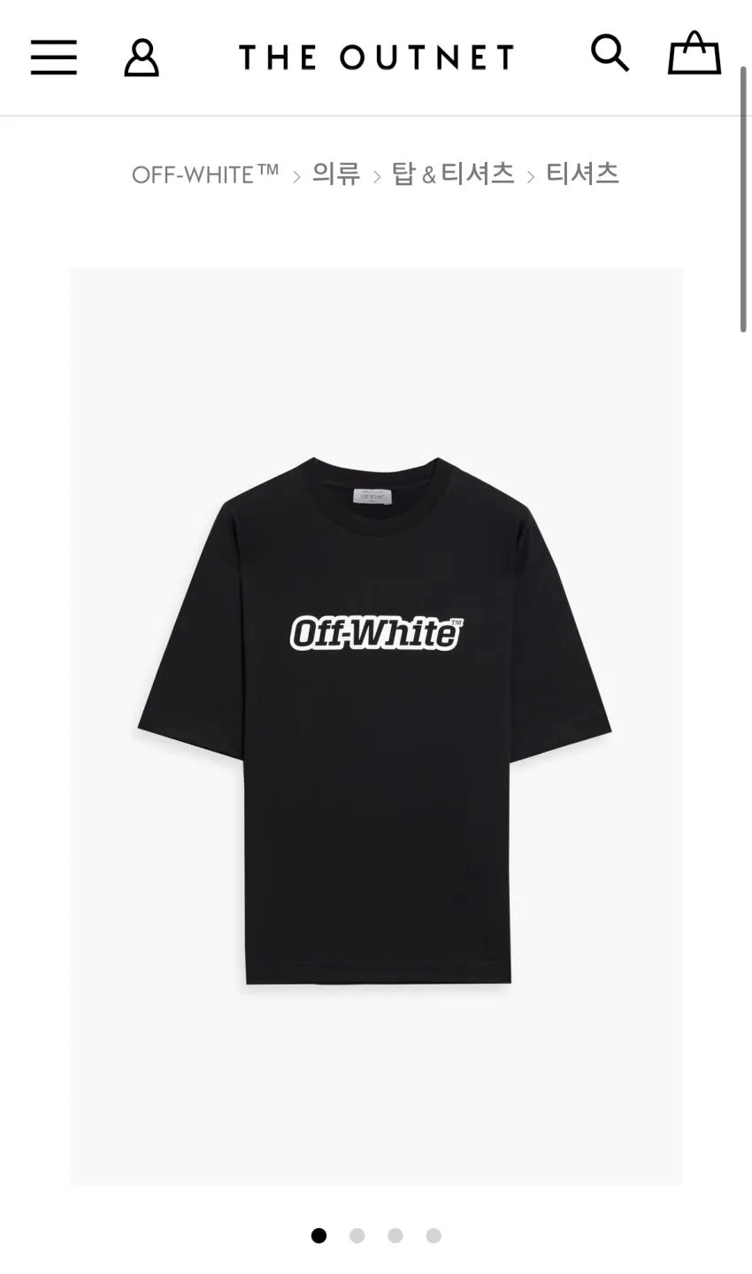 오프화이트 프린트 코튼 $89