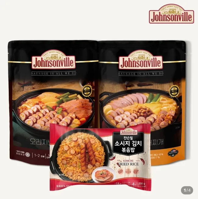 쟌슨빌 부대찌개 500g 2팩+김치볶음밥 250g 8,420원/김치 볶음밥 250g 4팩 8,910원 등