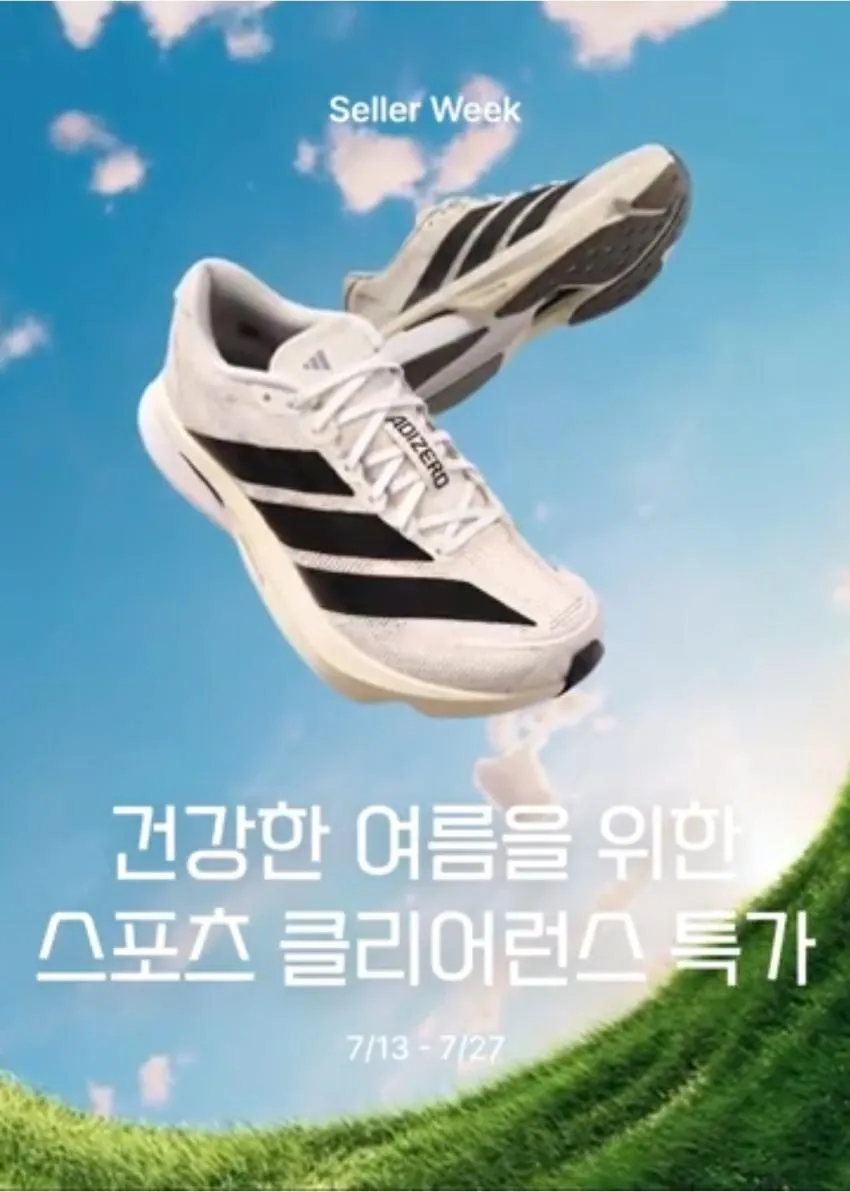 (W) 온러닝 클라우드 6 블랙 26SS