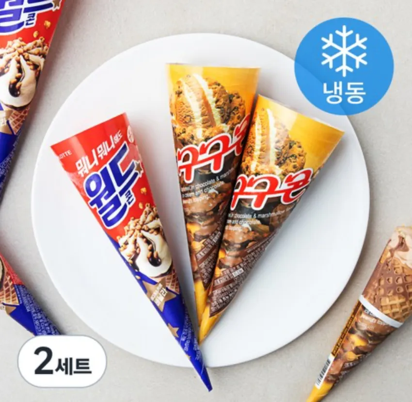롯데웰푸드 월드콘 + 구구콘 세트 16개
