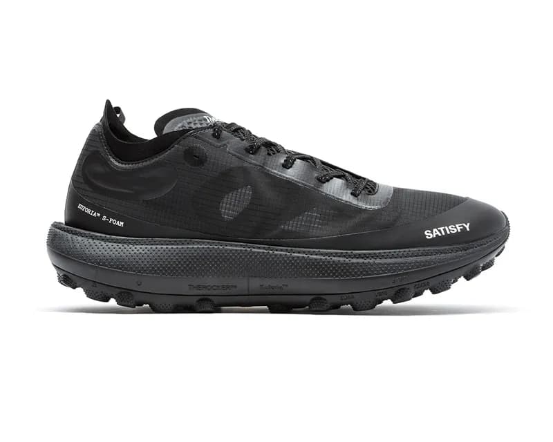 새티스파이_ TheROCKER
