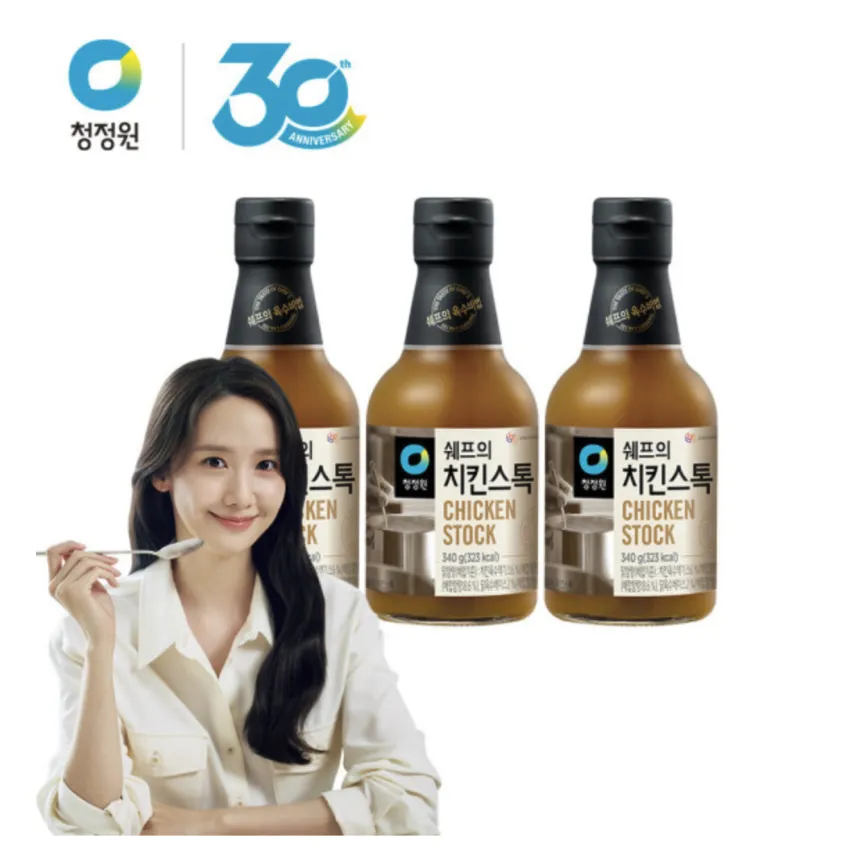 쉐프의 치킨스톡 340g x 3개
