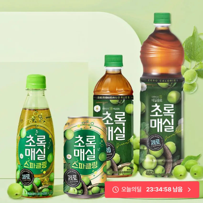 초록매실 스파클링 제로 350ml 20개/24캔 외