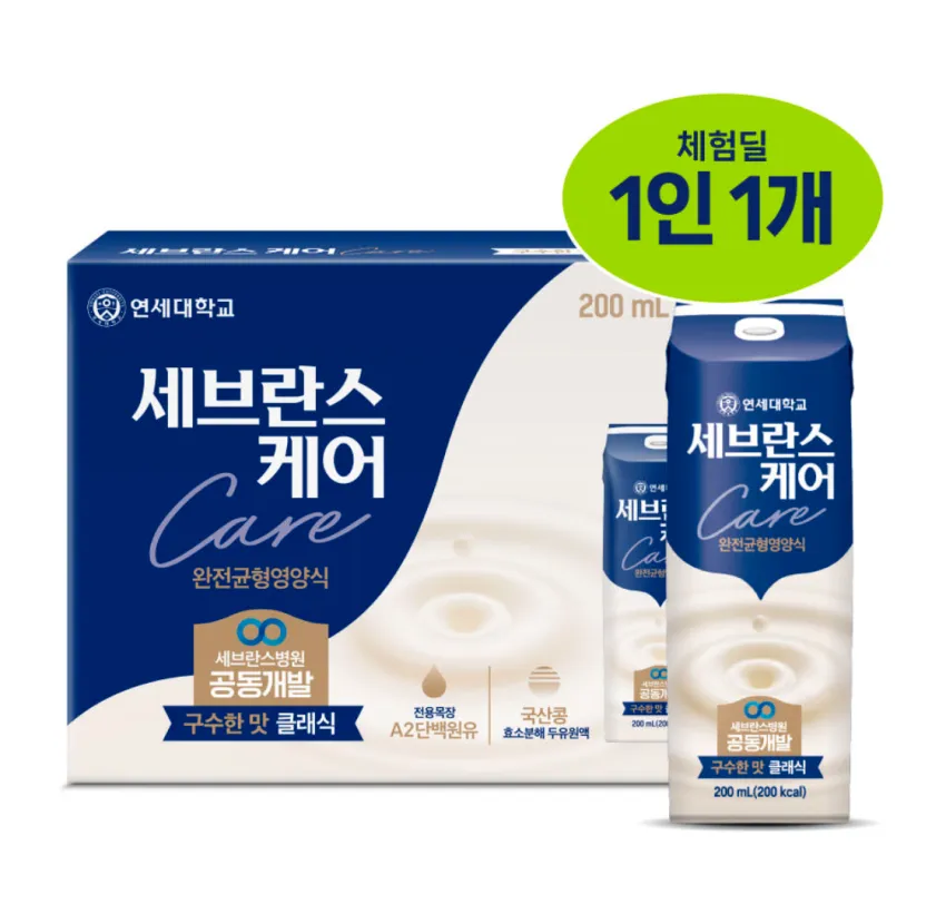 세브란스케어 클래식 구수한맛, 200ml, 4개