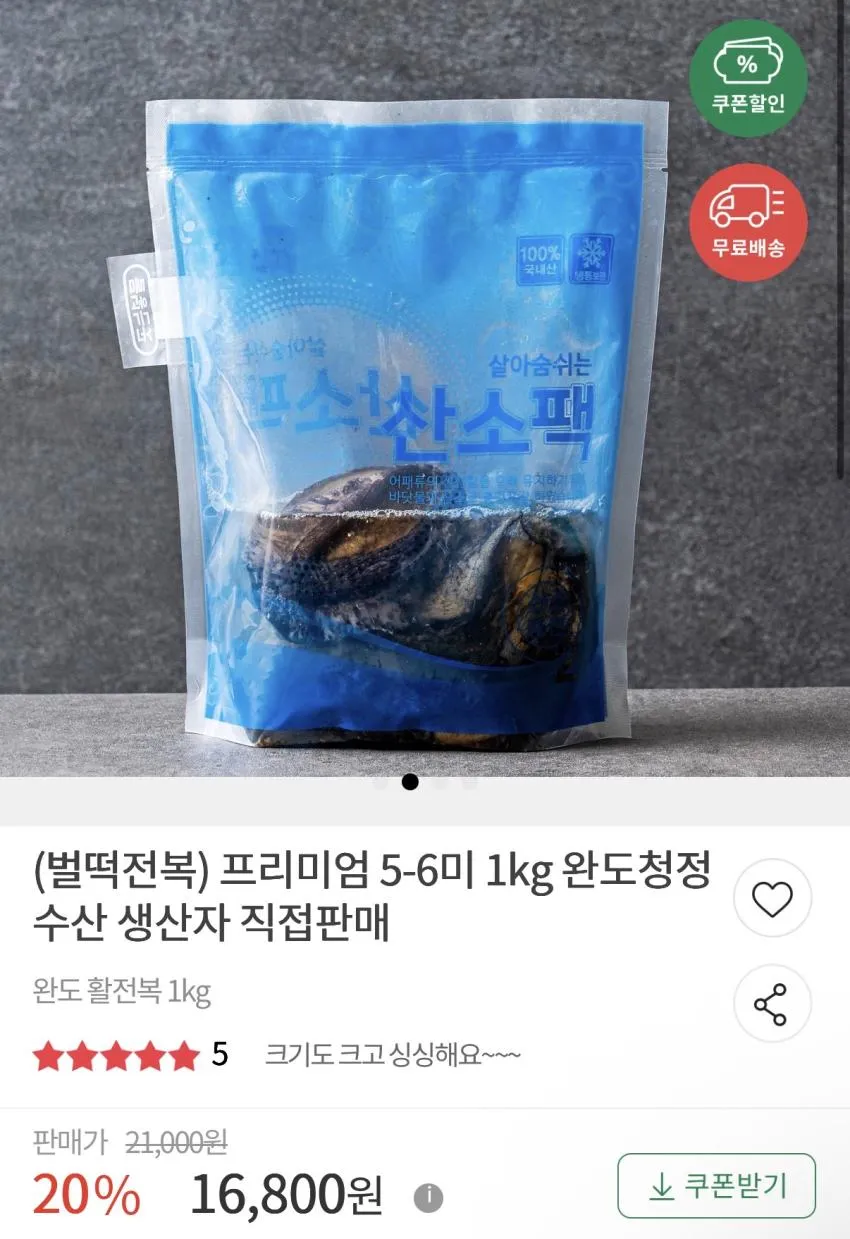 우체국