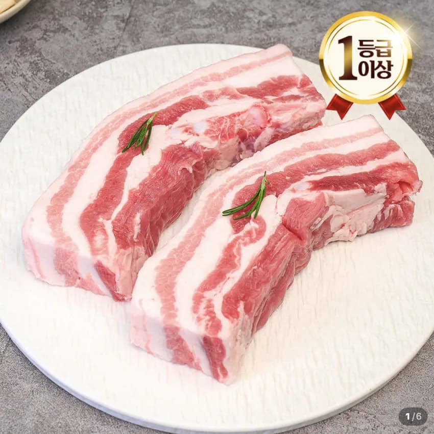 엄마네한돈 국내산 한돈 삼겹살 구이용/수육용 1kg