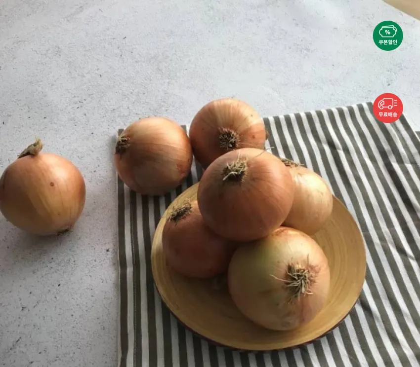 국내산 만생양파 3kg ( 상 )