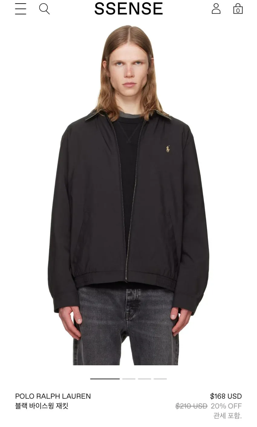 폴로 랄프로렌 바이스윙 재킷 $168