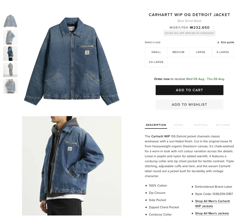 CARHARTT WIP OG DETROIT 추가 10%