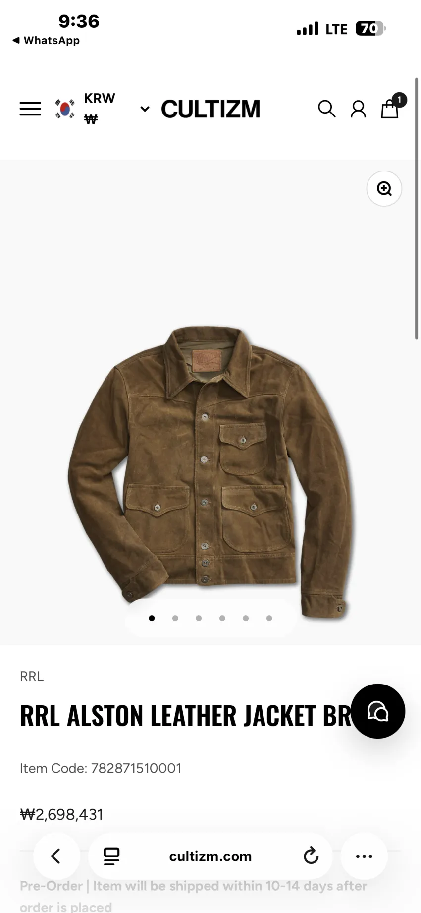 RRL 러프아웃, 뉴스보이 레더자켓, 빈센스 벨트 등등