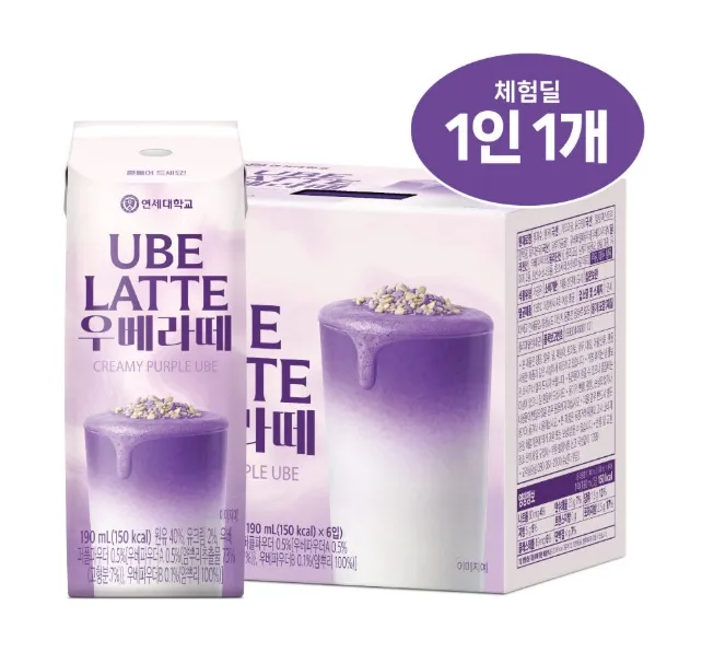 연세우유 우베라떼 190ml, 6개