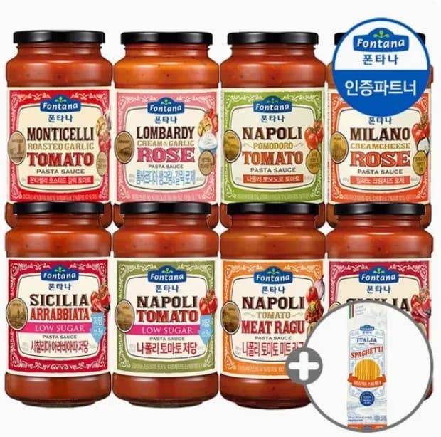 폰타나 파스타소스 600g 2+2병+면500g