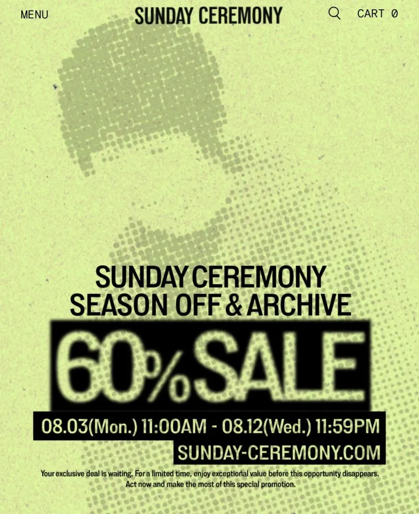 선데이세레머니 시즌오프&아카이브 ~60% 세일