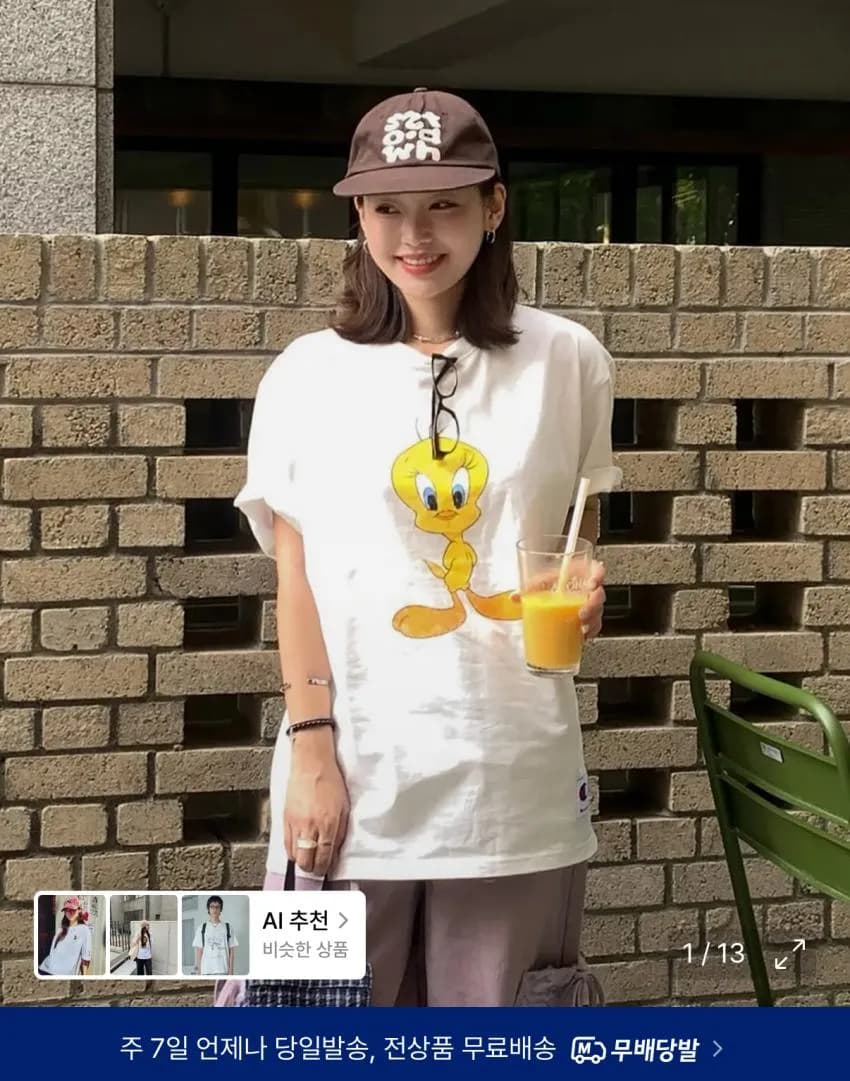 챔피온 루니툰즈 반팔 티셔츠 트위티
