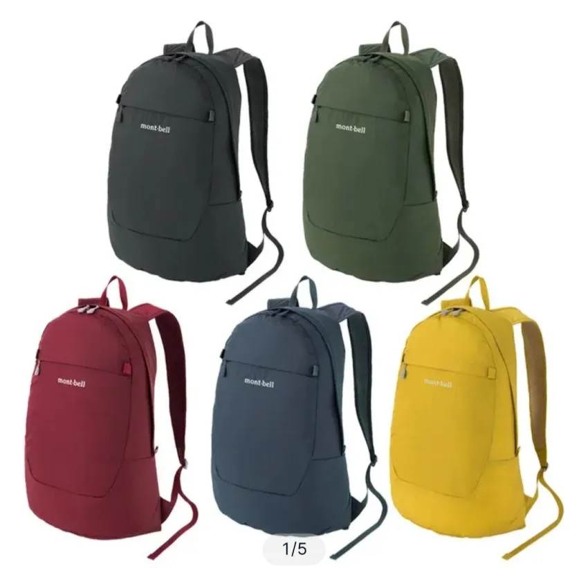몽벨 포케터블 데이팩 20L 5.4