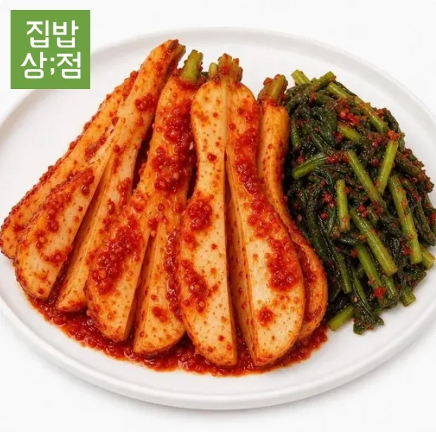 100% 국내산 오늘담근 전라도 총각김치 1kg
