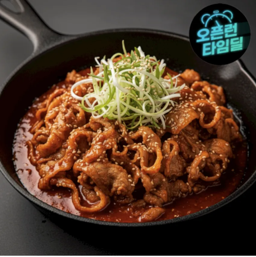 국내산 한돈 제육볶음 고추장불고기 한돈1등급 300gx5팩